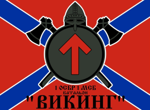 Viking Battalion, Russian nationalists of the 
